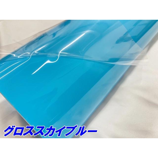 ペイントプロテクションフィルム グロススカイブルー 152cm×15m カラー PPF (TPU) プロテクションフィルム 艶あり水色 車 ボディ保護 カーラッピングの画像