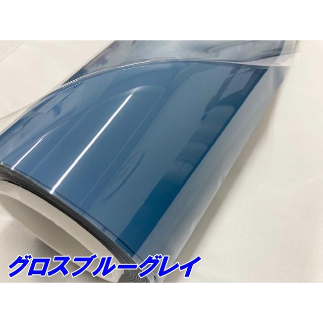 ペイントプロテクションフィルム グロスブルーグレイ 152cm×10m カラー PPF (TPU) プロテクションフィルム 艶ありブルーグレー 車 ボディ保護 カーラッピングの画像