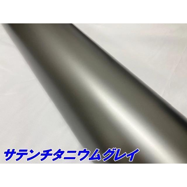 ペイントプロテクションフィルム サテンマットチタニウムグレイ 152cm×10m カラー PPF (TPU) プロテクションフィルム ガンメタ系 車 保護 カーラッピングの画像