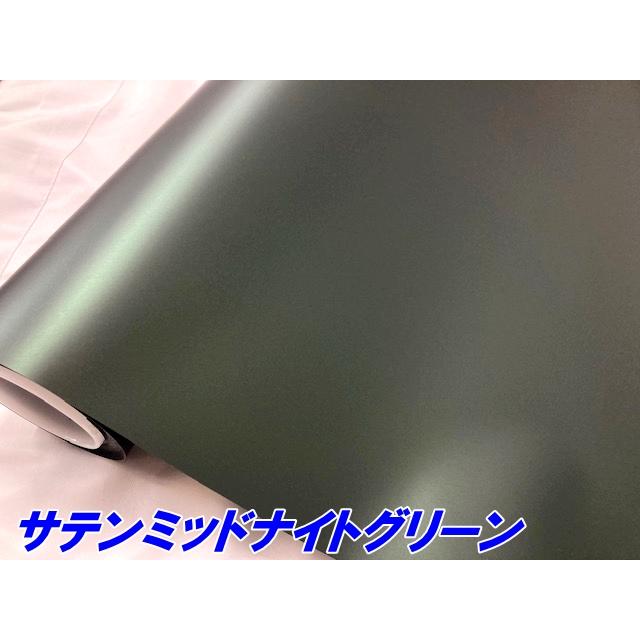ペイントプロテクションフィルム サテンマットミッドナイトグリーン 152cm×5m カラー PPF (TPU) プロテクションフィルム 車 保護 カーラッピングの画像