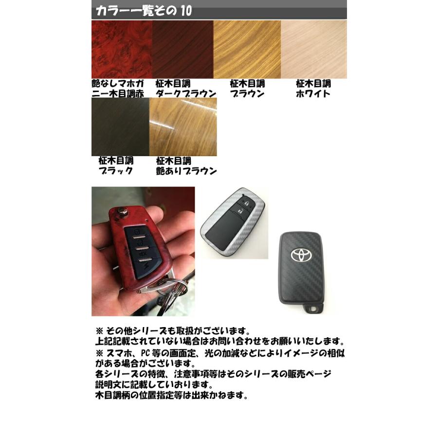全200種類！コンセントカバー おしゃれ コンセント プレート スイッチ 