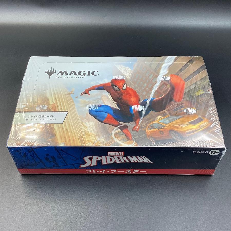 マジック：ザ・ギャザリングーー マーベル スパイダーマン プレイ