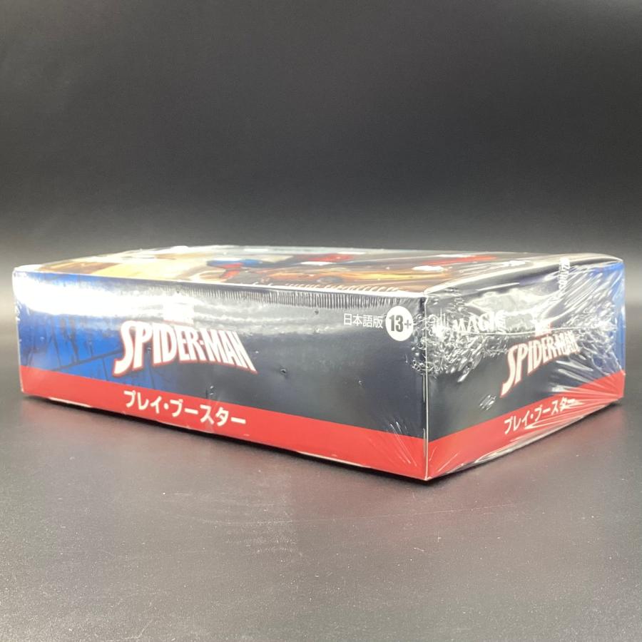 マジック：ザ・ギャザリングーー マーベル スパイダーマン プレイ
