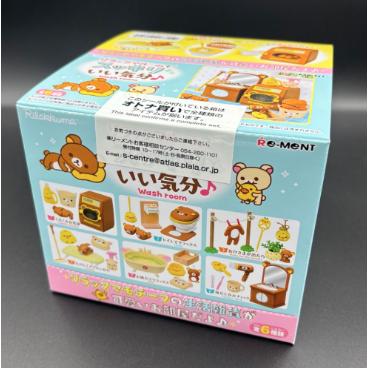 リラックマルームでスッキリいい気分♪【6個入りBOX】 : N.S.Y - 通販