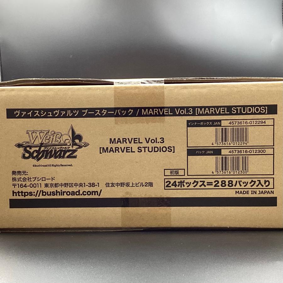 ヴァイスシュヴァルツ marvel マーベル カートン　新品未開封 初版 ヴァイスシュヴァルツ ブースターパック MARVEL Vol.3 [MARVEL STUDIOS