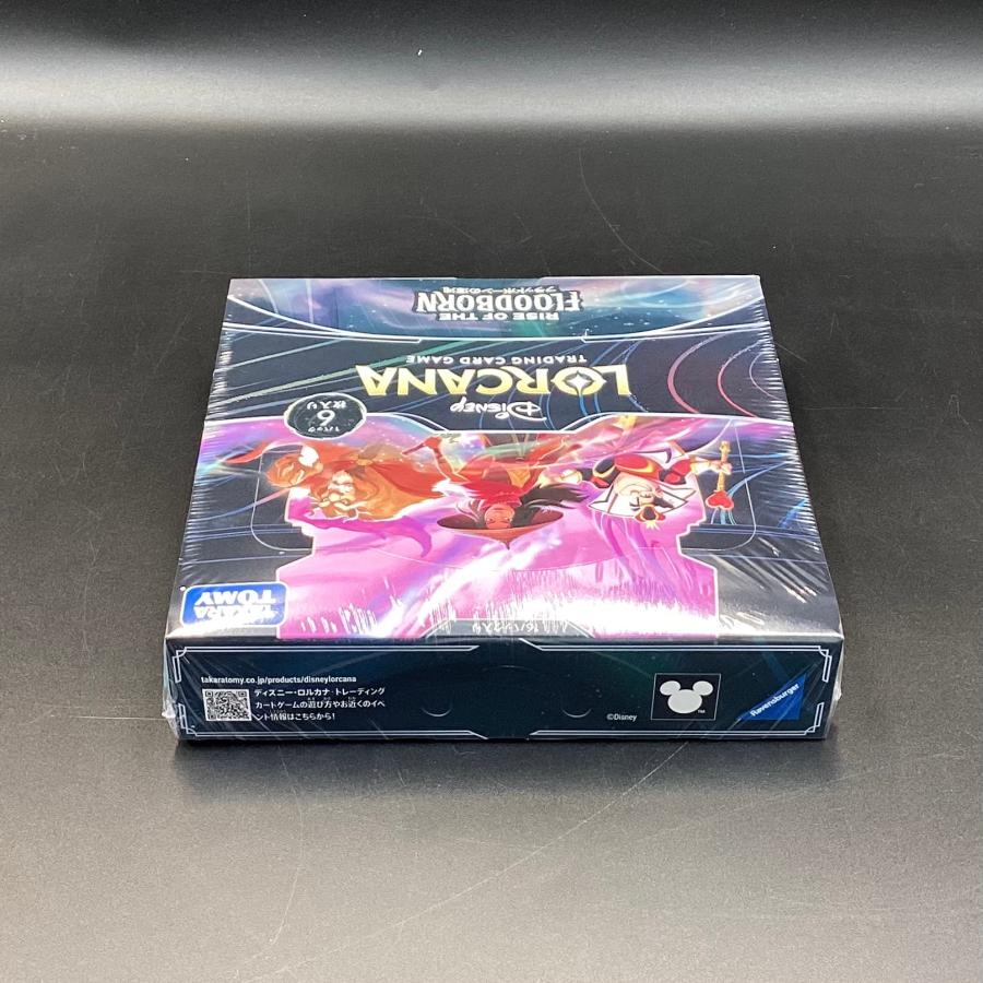 ディズニー ロルカナ TCG 日本語版 ブースターパック フラッドボーンの
