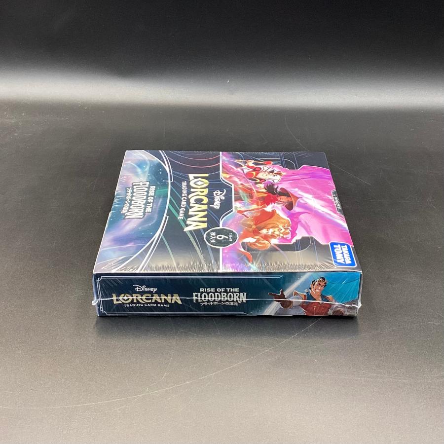 ディズニー ロルカナ TCG 日本語版 ブースターパック フラッドボーンの