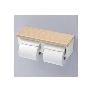 在庫あり！ （棚板：＃ＥＬ ライトウッドN ）TOTO YH600FMR#EL 棚付二連紙巻器 芯ありペーパー対応（#EL ライトウッドN）旧品番：YH600FM | TOTO
