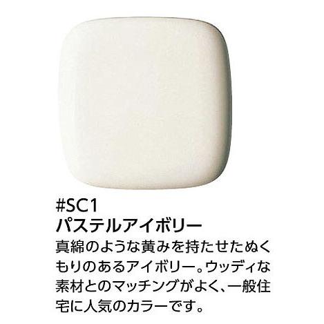 在庫あり！　TOTO TC301#SC1（パステルアイボリー） 普通便座 ソフト閉止付き（エロンゲートサイズ） | TOTO | 01