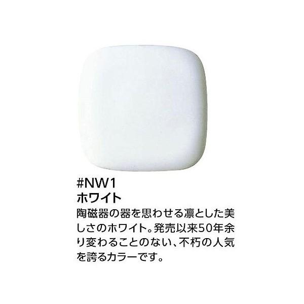 在庫あり！特別な梱包などはおこないません！ TOTO TC1R#NW1（ホワイト）普通便座（前割）(標準)ふたなしタイプ | TOTO | 01