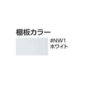 在庫あり！（棚板：ホワイト#NW1）TOTO YH600FMR 棚付二連紙巻器 芯ありペーパー対応（ホワイト#NW1）旧品番：YH600FM | TOTO | 01