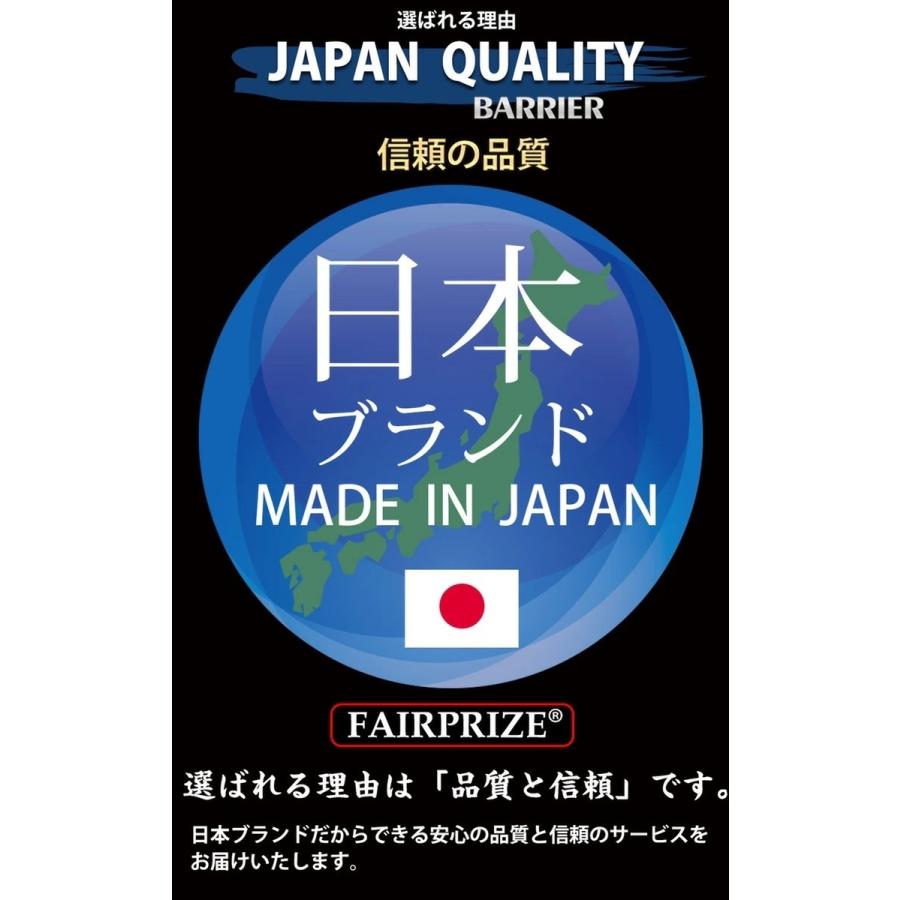 ヤフー1位 硬化ガラスコーティング剤 5年耐久 車 自動車 バイク 撥水 硬化 業務用 日本製 30ml |  | 12