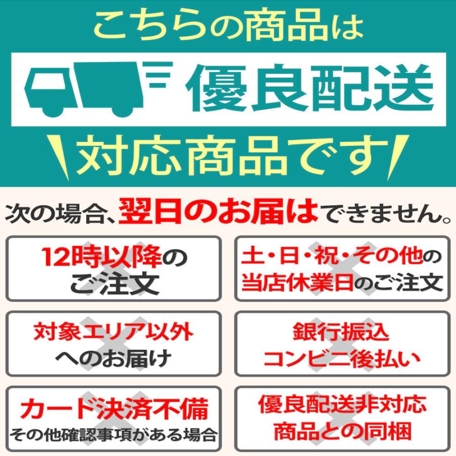 ヤフ-1位 救急セット 救急箱 小 ファーストエイド キット ポイズンリムーバー 登山 アウトドア 災害 防災｜nszstore｜16