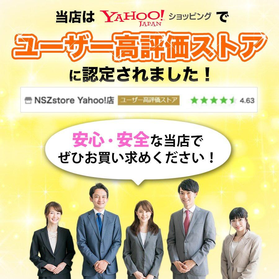 脱毛シート 脱毛ワックスシート ブラジリアンワックス 脱毛テープ メガパック 30組60枚 Nsz004 Nszstore Yahoo 店 通販 Yahoo ショッピング