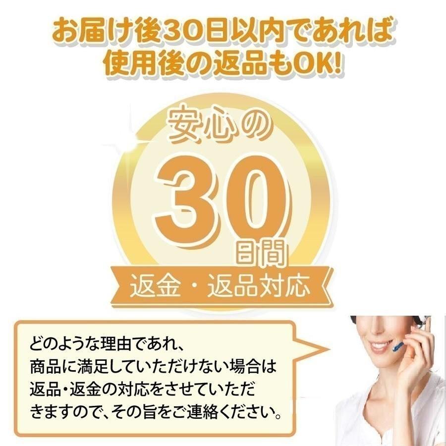 脱毛シート 脱毛ワックスシート ブラジリアンワックス 脱毛テープ メガパック 30組60枚 Nsz004 Nszstore Yahoo 店 通販 Yahoo ショッピング