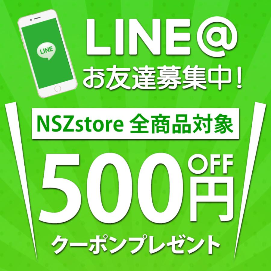 脱毛シート 脱毛ワックスシート ブラジリアンワックス 脱毛テープ メガパック 30組60枚 Nsz004 Nszstore Yahoo 店 通販 Yahoo ショッピング