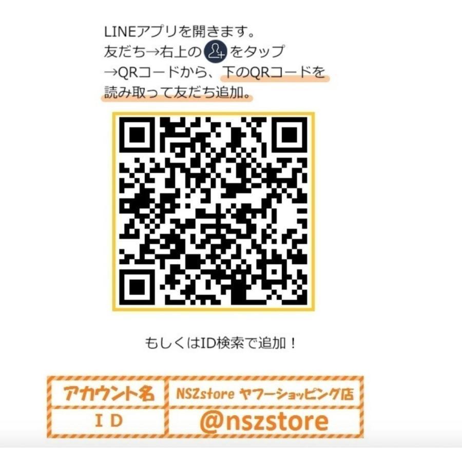脱毛シート 脱毛ワックスシート ブラジリアンワックス 脱毛テープ メガパック 30組60枚 Nsz004 Nszstore Yahoo 店 通販 Yahoo ショッピング