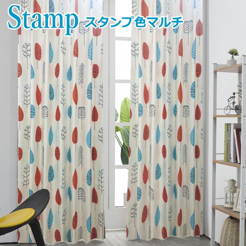 カーテン 遮光カーテン 北欧プリント柄 スタンプ 丈80cm 丈90cm カーテン 遮光カーテン 北欧プリント柄 スタンプ 丈80cm 丈90cm