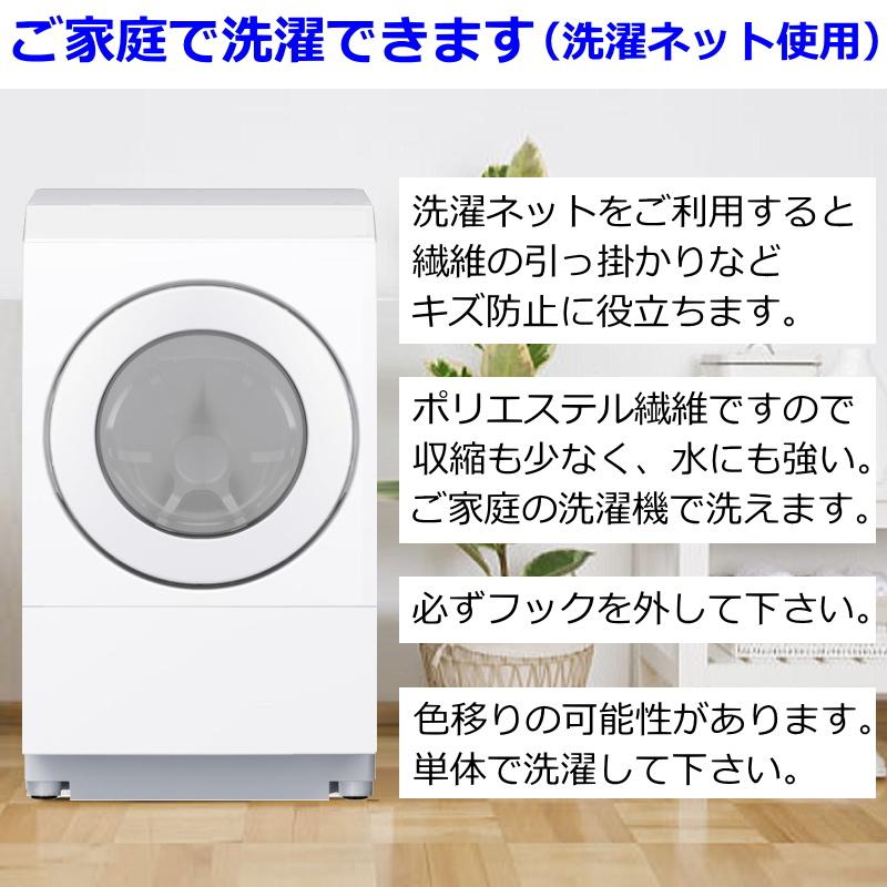 カーテン 遮光1級カーテン 遮熱効果 保温効果 ザックリした手触り プラチナム 丈150cm〜丈195cm オーダーカーテン ドレープカーテン curtain｜nt-curtain｜21