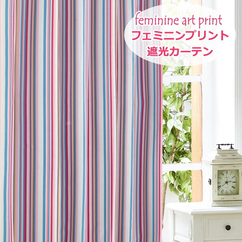 カーテン 遮光カーテン かわいい プリント柄 ビビッド 色マルチ 80サイズオーダーカーテン ドレープカーテン Curtain 80vivid Nt カーテン 通販 Yahoo ショッピング