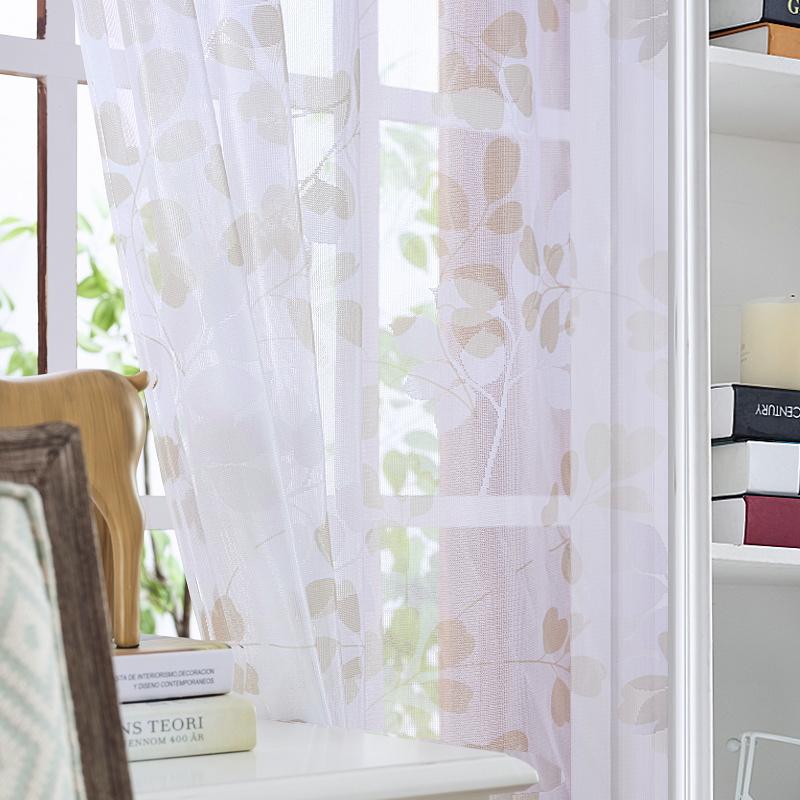 【ましろ】遮光カフェカーテン　リーフ柄　お打合せ用 楽天市場】リーフ（カフェカーテン｜カーテン・ブラインド