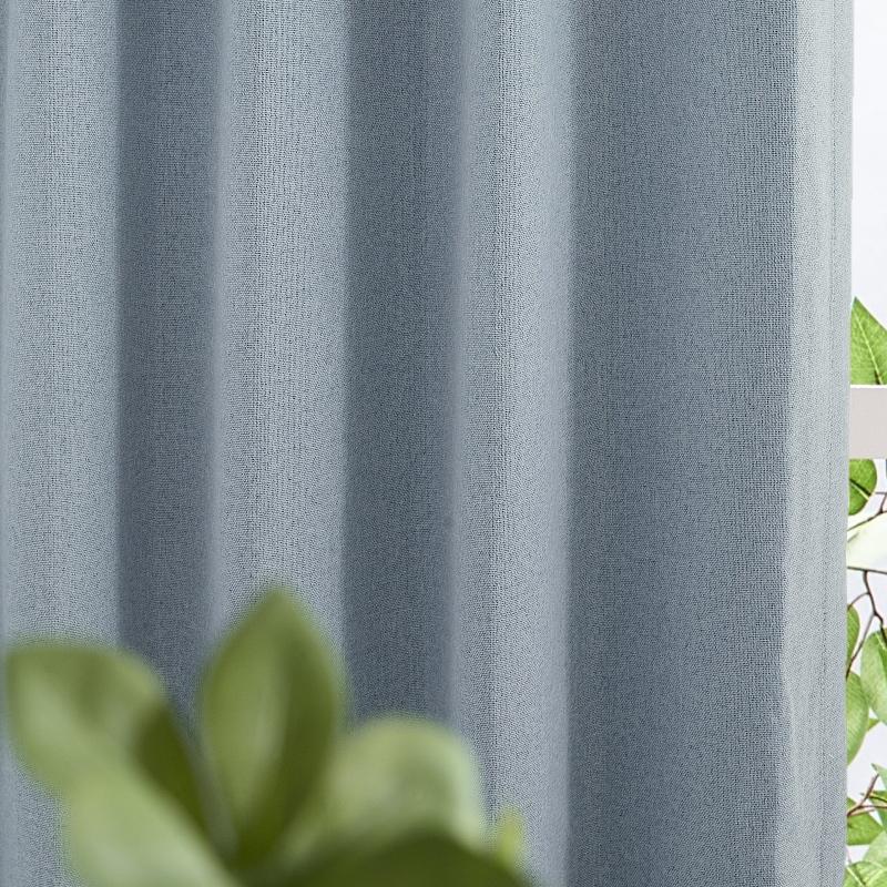 カーテン 4枚セットと2枚セット 遮光1級 遮熱 保温カーテン＋UVカット