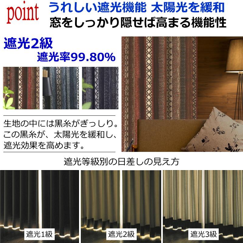 住まい/暮らし/子育て 【NTさん専用】北欧スタイル : 1～17巻セット