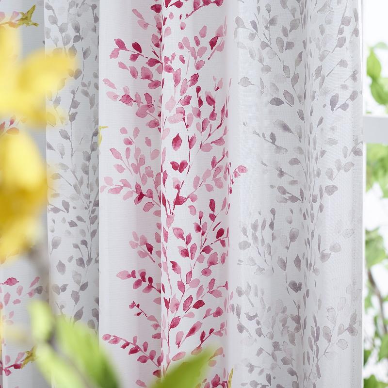 高級　北欧系カーテン　195×246cm 未使用　プリーツ加工 東リ オーダーカーテン fuful フフル TKF11566〜TKF11568 遮光