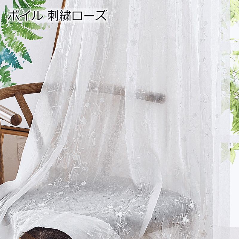 ZIN KATO レース　ジレ ZIN KATO ジンカトウ 豪華レースジャケット ベージュ系 L