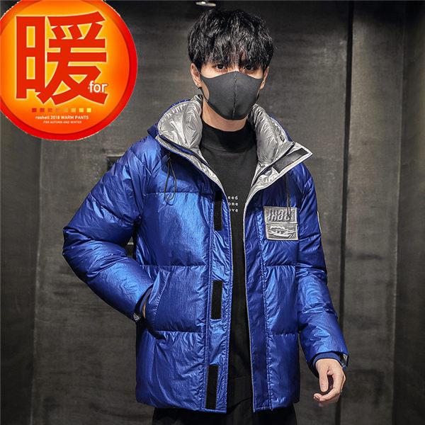 コート アウター グリーン ホワイト系 完成品 ダウンジャケット メンズ ウォーマージャケット ダウン入りジャケット 光沢感 防寒着 アウター 軽量 アウトドア カジュアル おしゃれ 秋冬 送料無料 2cp8v5rw4u Tritop Com Br