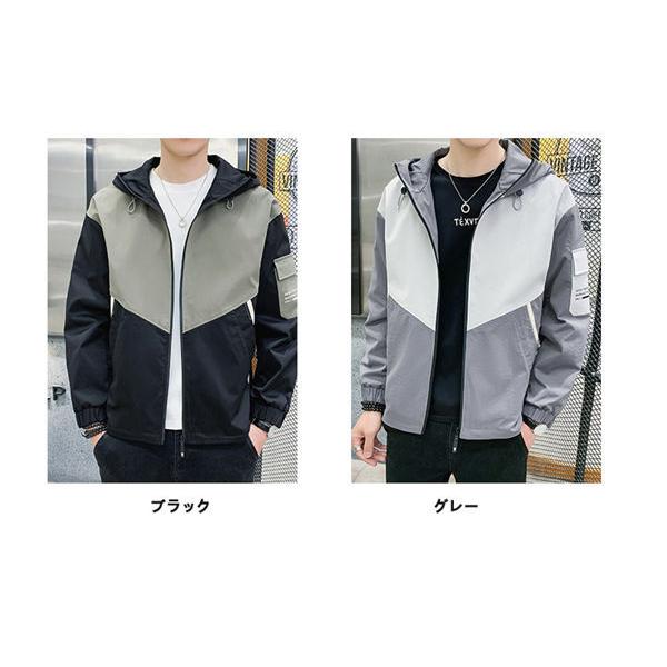 独特な店 ジャケット スプリングコート ジャンパー メンズ コーチジャケット スプリングコート ジャンパー メンズ コーチジャケット カジュアルジャケット アウター スポーツ フード付き アウター スポーツ カジュアル 秋物 送料無料 Www Virginiawaldenford Com