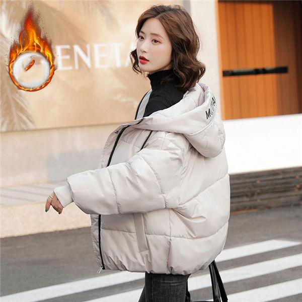 中綿ジャケット レディース アウター 冬 暖かい ジャンパー 厚手 あったか 暖かい 防寒対策 冬アウター アウター 冬物 送料無料 Whmenfu Ntwatch 通販 Yahoo ショッピング