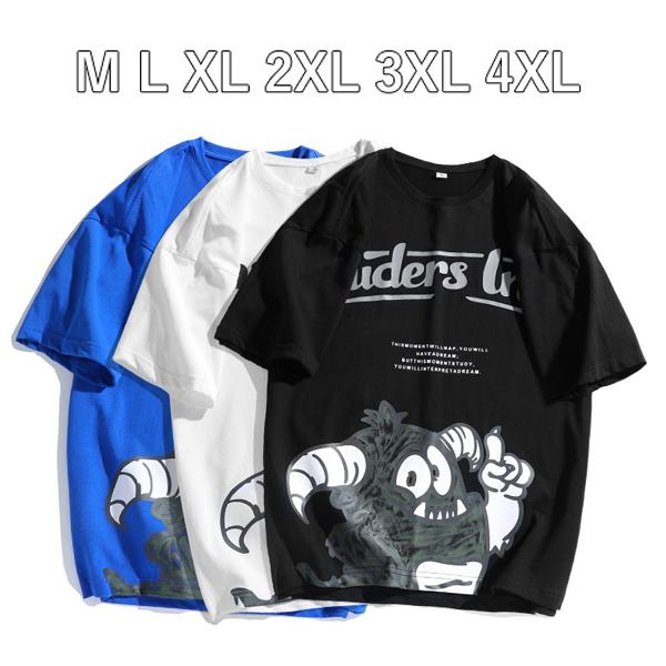 Tシャツ メンズ 半袖tシャツ Tシャツ インナー Tシャツ プリントtシャツ Tシャツ 黒tシャツ 白tシャツ カラー カットソー 夏 Whndx Ntwatch 通販 Yahoo ショッピング