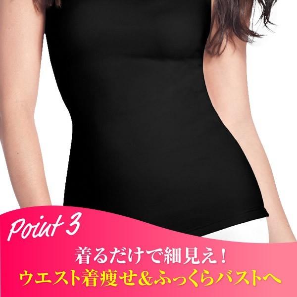 初回限定 パエンナトップ 7枚 ダイエット 補正下着 冷え ウエスト くびれ 猫背 姿勢 背筋 矯正 加圧 インナー 簡単着圧 しっかり引き締め魅力的なスッキリしたラインへ 全日本送料無料 Kuljic Com