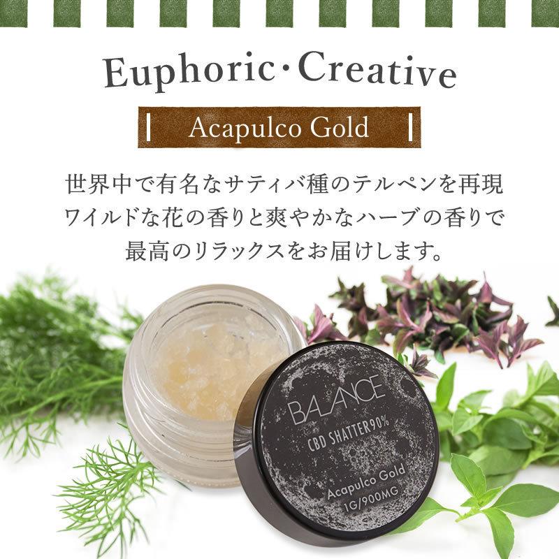 BALANCE CBD ベイプ シャッター アカプルコゴールド 90% WAX ワックス リラックス 高濃度 健康油 MCT リキッド カンナビノイド オーガニックヘンプ テルペン配合|ntc-yh|12