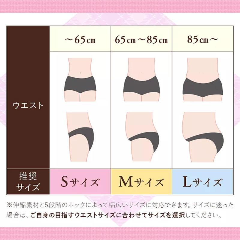 DOES-U ダズユー　スリムコルセット Sサイズ 2枚セット