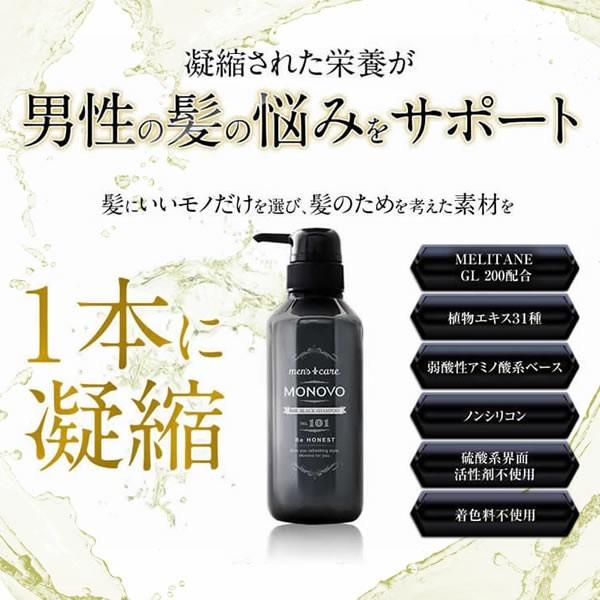 楽天最安値に挑戦】 Nakaichi スカルプ オールインワン 柿渋オイルシャンプー 10本 中一メディカル 600ml somaticaeducar.com.br 楽天最安値に挑戦】 Nakaichi スカルプ オールインワン 柿渋オイルシャンプー 10本 中一メディカル 600ml somaticaeducar.com.br