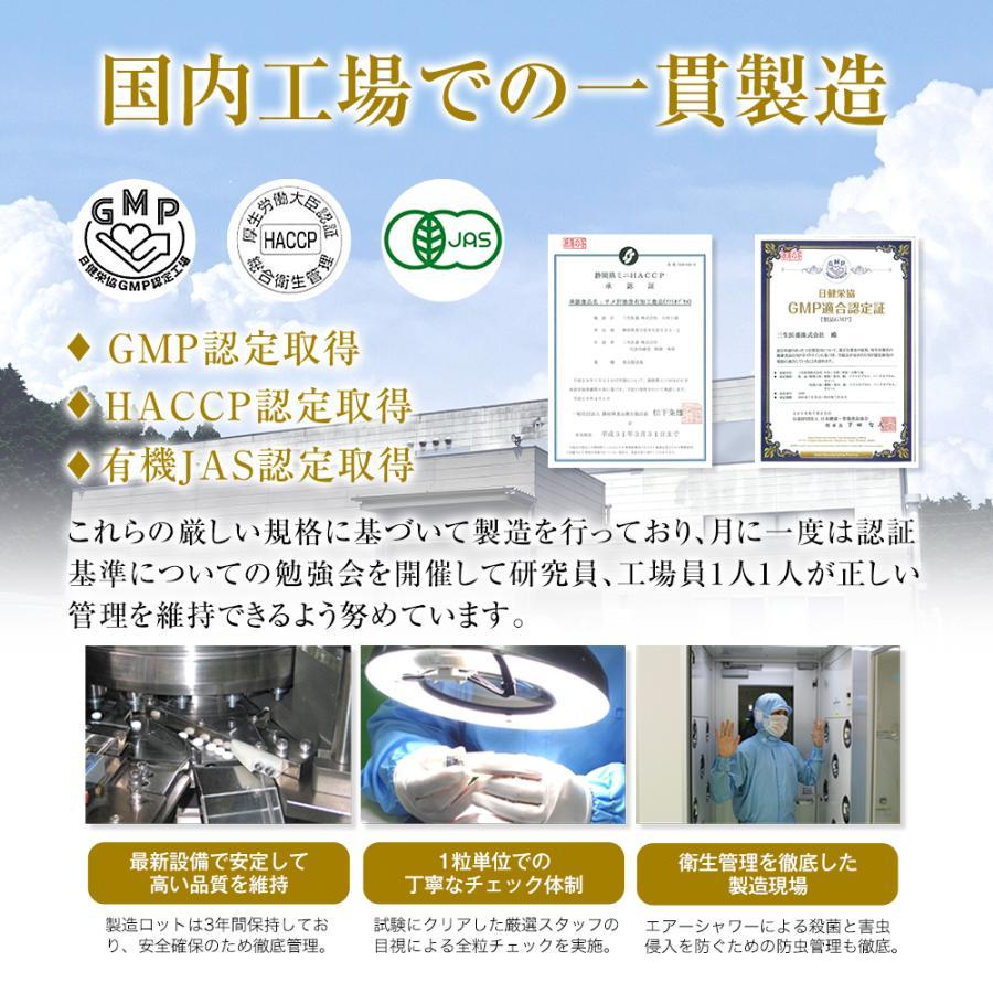 送料無料 HMBマッスルプレス 1本 180粒 体作りと筋力アップをサポート