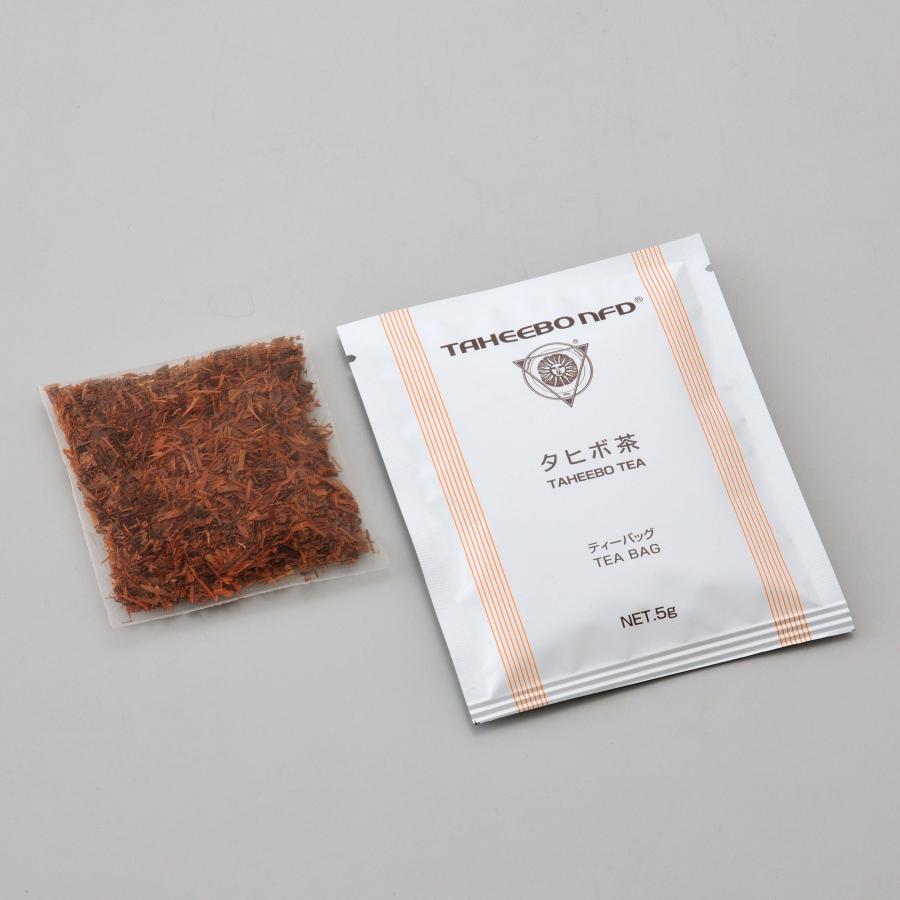 タヒボNFD ニューティーバッグ 煎じるタイプ 定番商品 プレゼント 健康