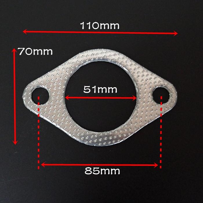 汎用　マフラーガスケット　51mm｜ntj-part2