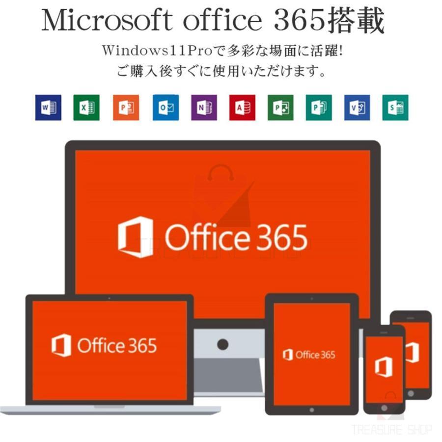 ノートパソコン 安い 新品 windows11 office365搭載 第12世代CPU フルHD液晶 メモリ16GB SSD2TB WEBカメラ 無線 Bluetooth 大容量｜ntk8989-store06｜17