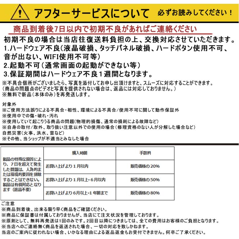 タブレットPC Android13.0 2024最新作 8+256GB 10.1インチ FullHD 本体 wi-fi 5G 在宅勤務 ネット授業 コスパ最高 8+256GB GPS 電話 タブレット｜ntk8989-store06｜22