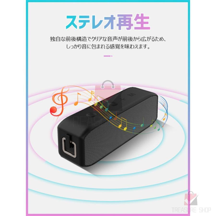 ポータブル スピーカー Bluetooth 高音質 30時間再生 重低音 IPX7防水 AUX/SDカード/USBメモリ 通話 マイク 携帯 タブレット パソコン プレゼント｜ntk8989-store06｜07