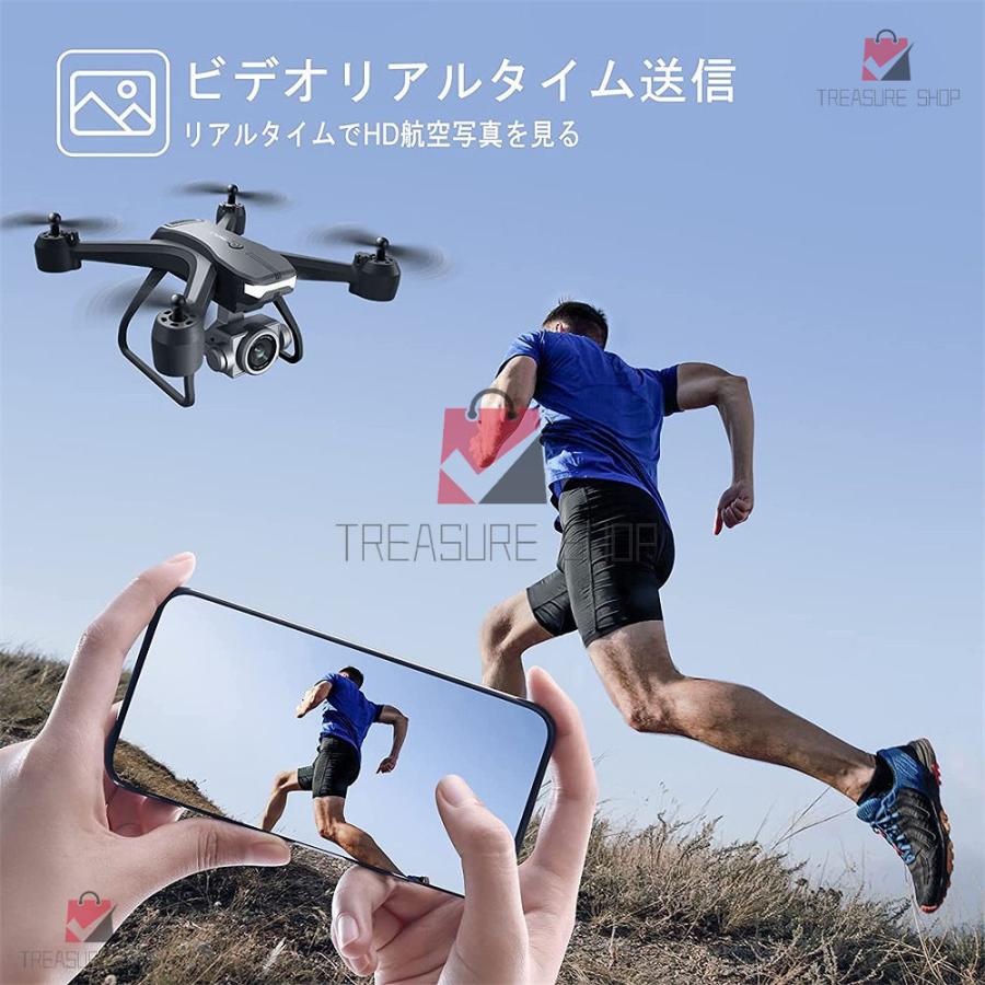 ドローン 免許不要 HDカメラ付 RCドローン 6K FPV 高度維持 WIFI バッテリー1個付き4DRC 国内認証済み 120°広角 2.4GHz 屋外 高度維持 スマホ操作｜ntk8989-store06｜05