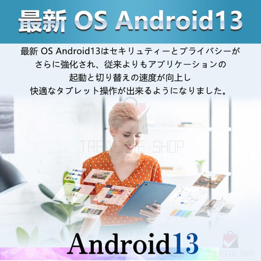 Android13.0 タブレットPC 2024最新作 8+256GB 10.1インチ FullHD 本体 wi-fi 5G 在宅勤務 ネット授業 コスパ最高 8+256GB GPS 電話 タブレット｜ntk8989-store06｜11