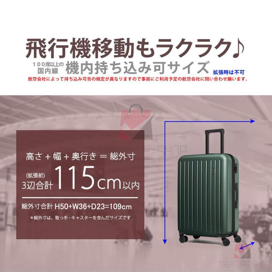 スーツケース SUITCASE 機内持ち込み キャリーケース 軽量 小型 拡張可能 Sサイズ Mサイズ 短途旅行 3-5日用 かわいい ins人気 キャリーバッグ｜ntk8989-store06｜11