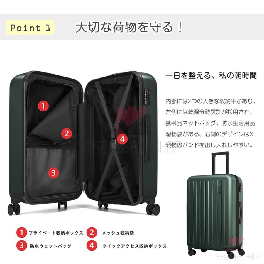 スーツケース SUITCASE 機内持ち込み キャリーケース 軽量 小型 拡張可能 Sサイズ Mサイズ 短途旅行 3-5日用 かわいい ins人気 キャリーバッグ｜ntk8989-store06｜02