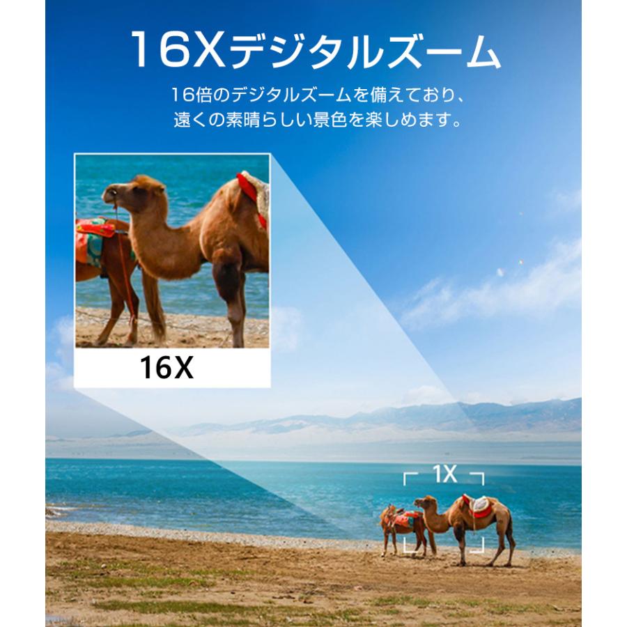 ビデオカメラ カメラ 4K 4800万画素 デジタルビデオカメラ 一台二役 4800Wカメラ 日本語の説明書 DVビデオカメラ 3.0インチ 日本製センサー｜ntk8989-store06｜05