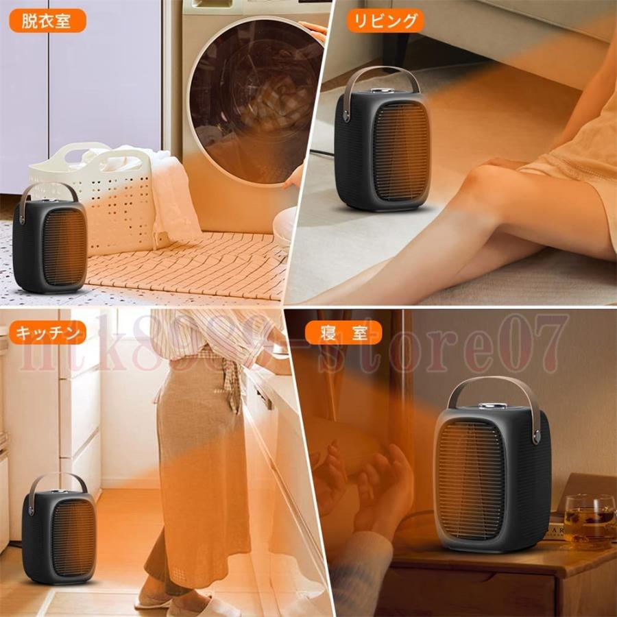電気ストーブ セラミックファンヒーター 小型 省エネ 温度設定機能 3