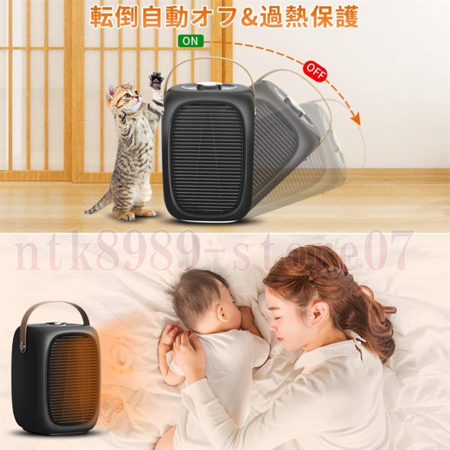 電気ストーブ セラミックファンヒーター 小型 省エネ 温度設定機能 3